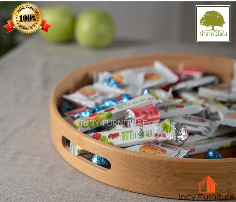 ถาดไม้ไผ่กลม รุ่น Bamboo ขนาด 25x25x4.5 cm. สีธรรมชาติ