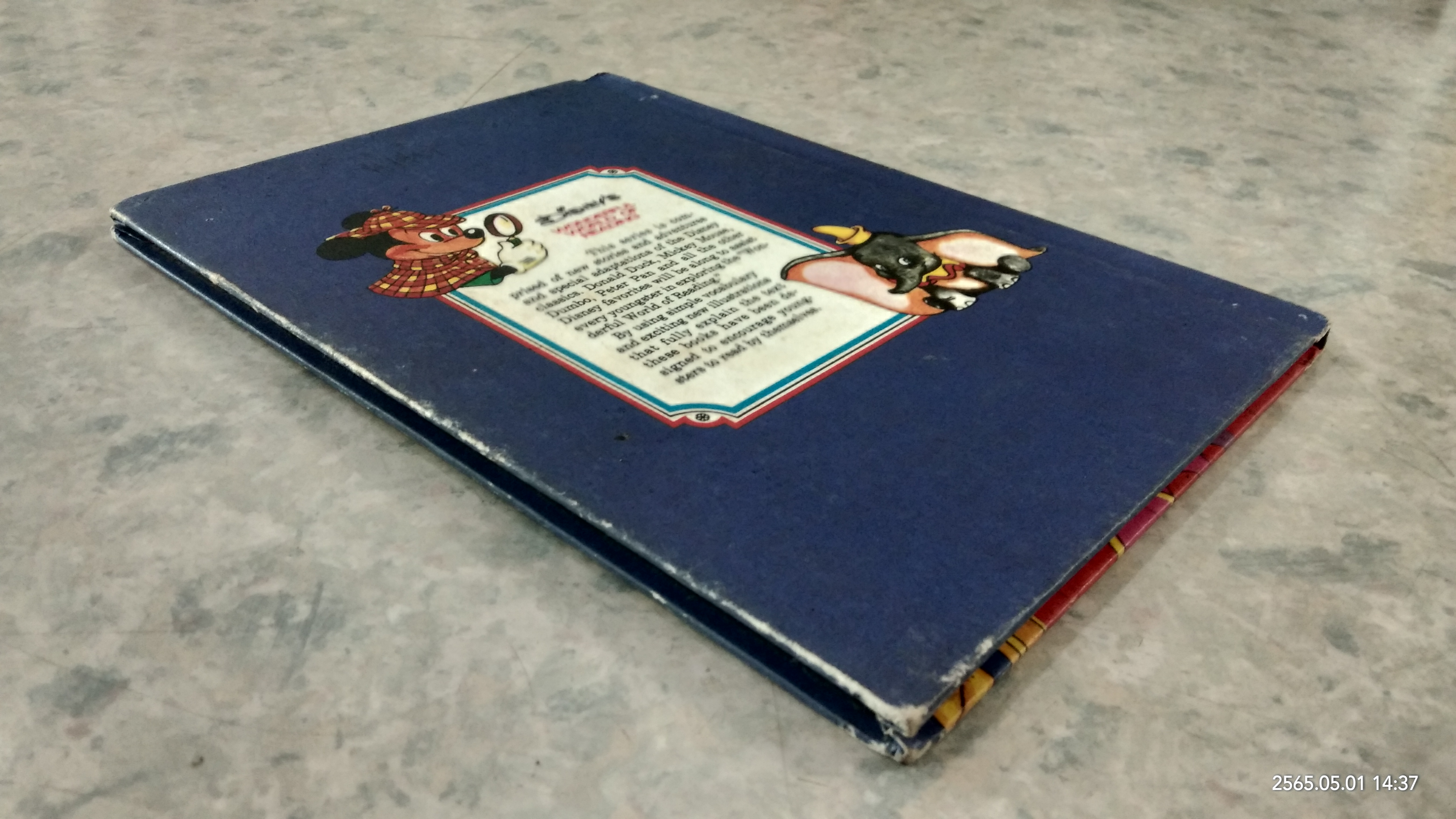 WALT DISNEY PRODUCTIONS : The Emperor's New Clothes