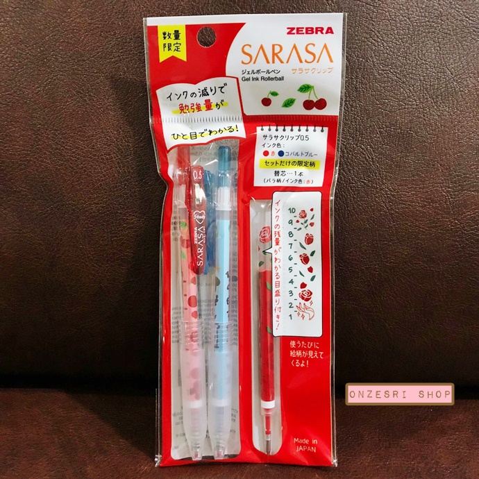 Set ปากกา Zebra Sarasa Clip Lovely Refill Series (Japan Limited) ลายตรงด้ามมีขีดระดับตัวเลขไว้บอกระดับหมึกคงเหลือ แบบห่อสีแดง มีปากกา 2 สี สี Red, Cobalt Blue หัว 0.5 และหมึกรีฟิลสี Red