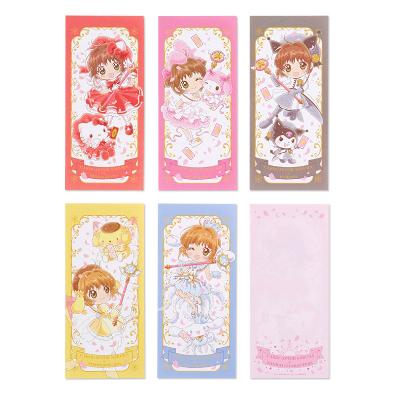 สมุดฉีก Cardcaptor Sakura x Sanrio Characters (Sanrio Japan Limited) ขนาด 6.5 x 14.5 ซม. มี 5 ลาย รวม 45 แผ่น