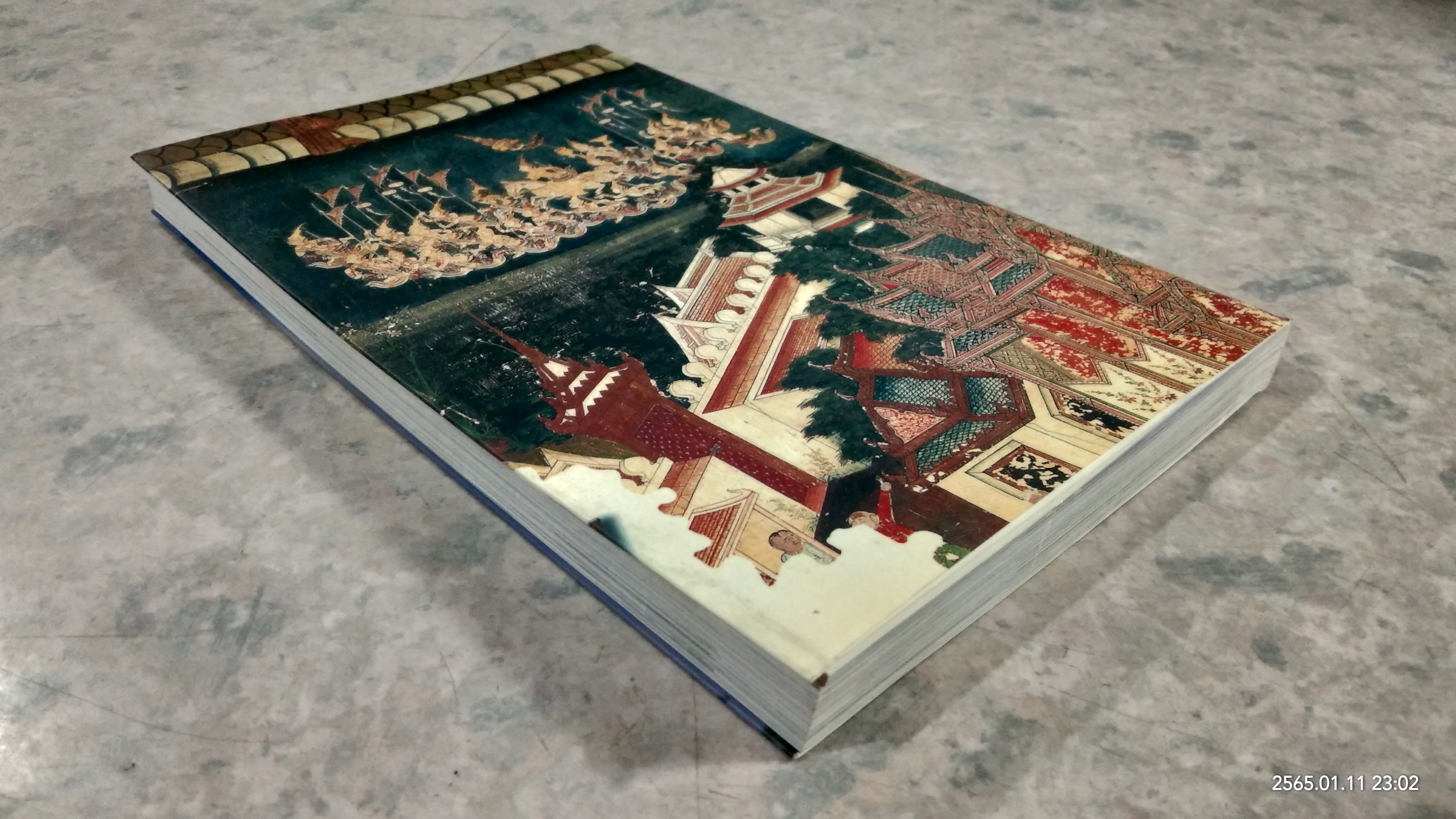 ของดีกรุงเทพ