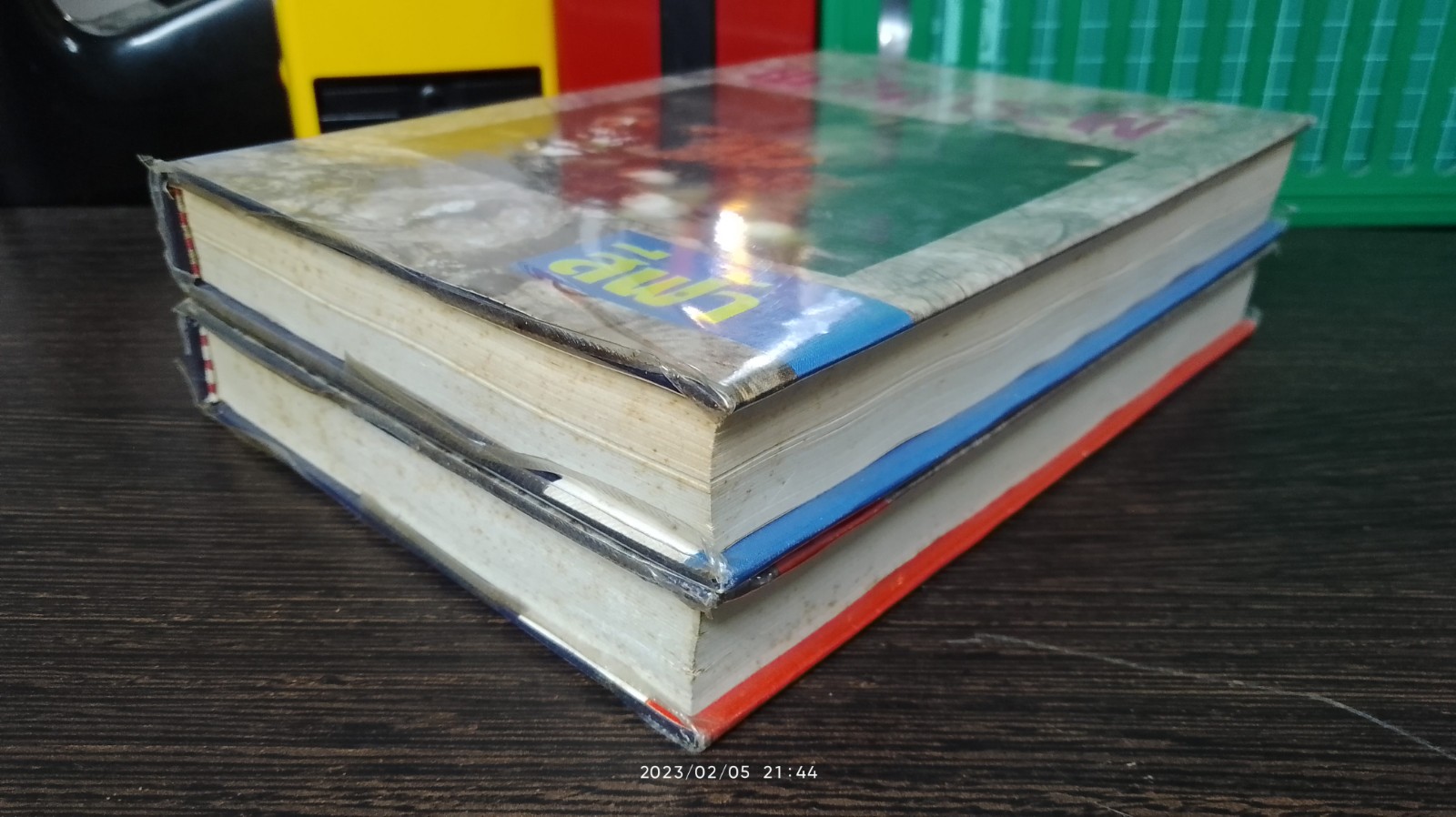 แก่นกระพี้ (2เล่มจบ) / สีฟ้า