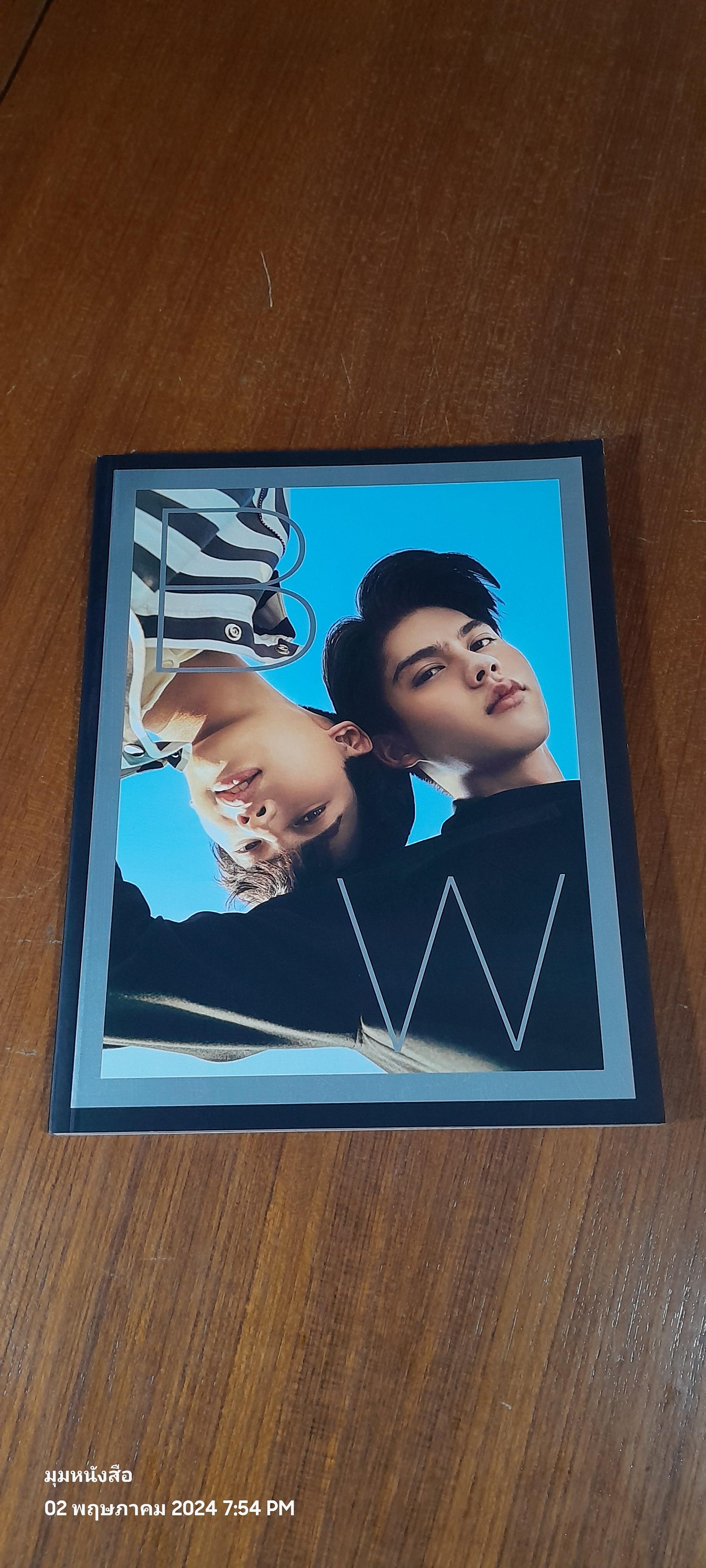 BW : THE OFFICIAL PHOTOBOOK OF BRIGHT - WIN