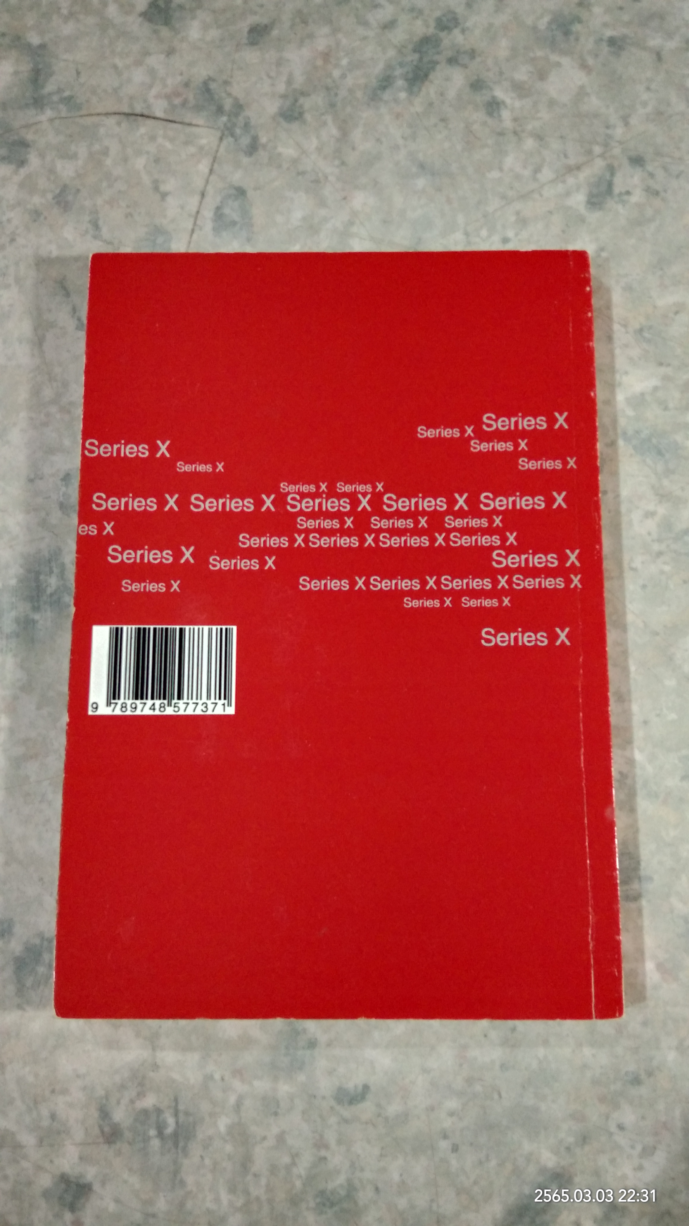 SERIES X / แคแสด