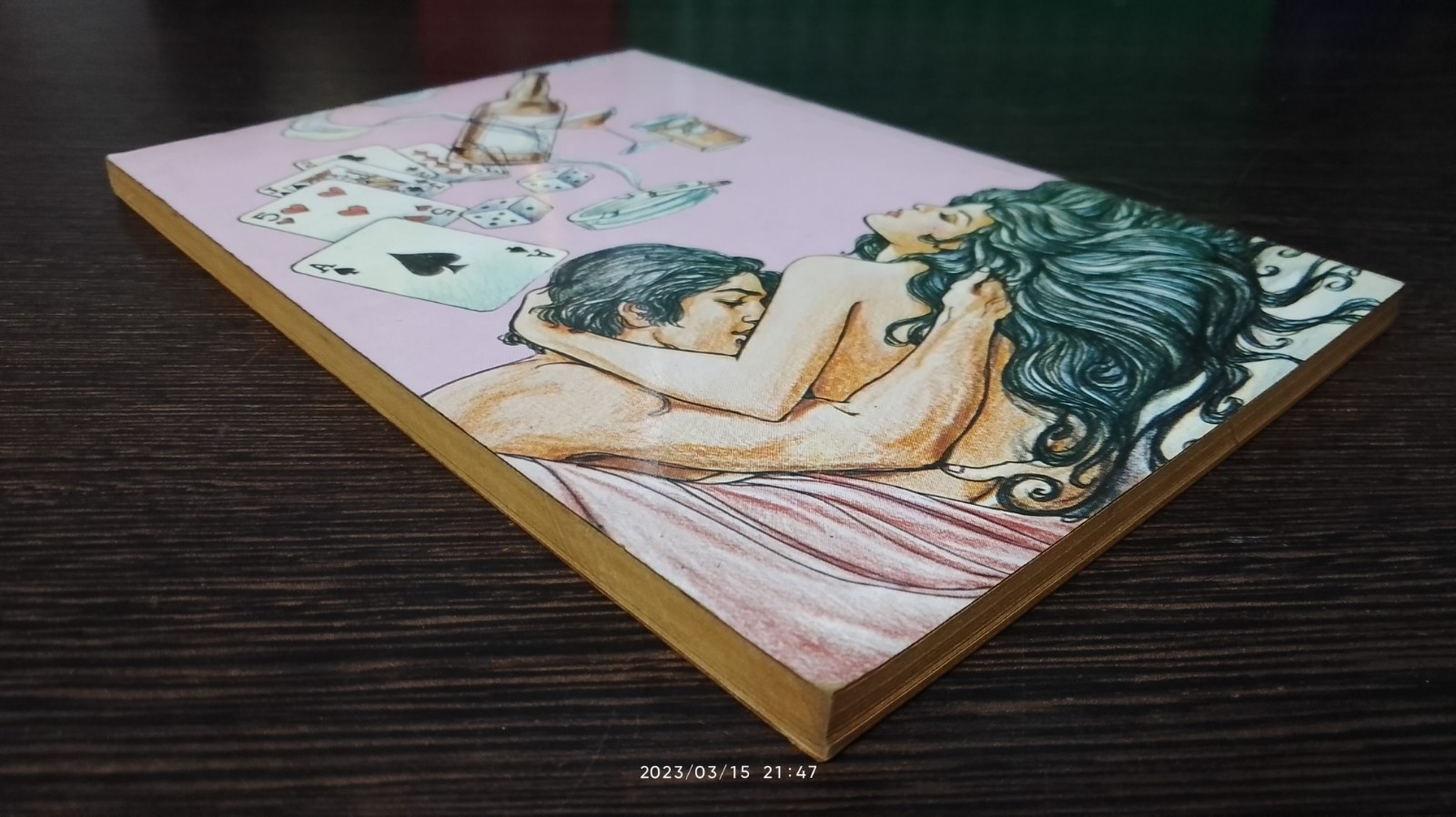 มือปืนปีศาจ / ก้อง ฤทธิไกร