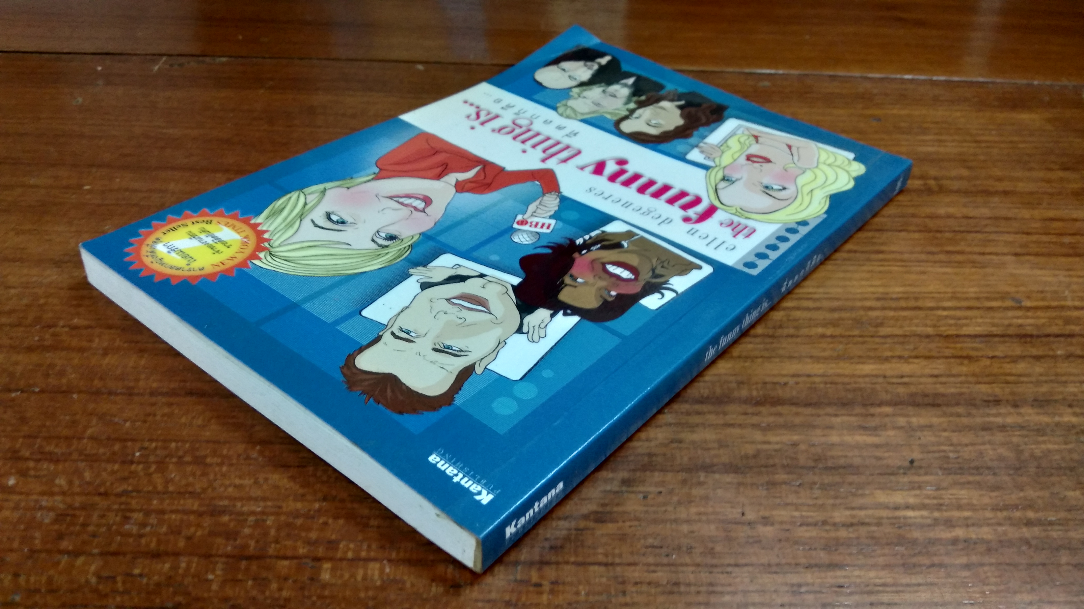 ที่ตลกก็คือ... / สุดตระการ ธนโกเศศ