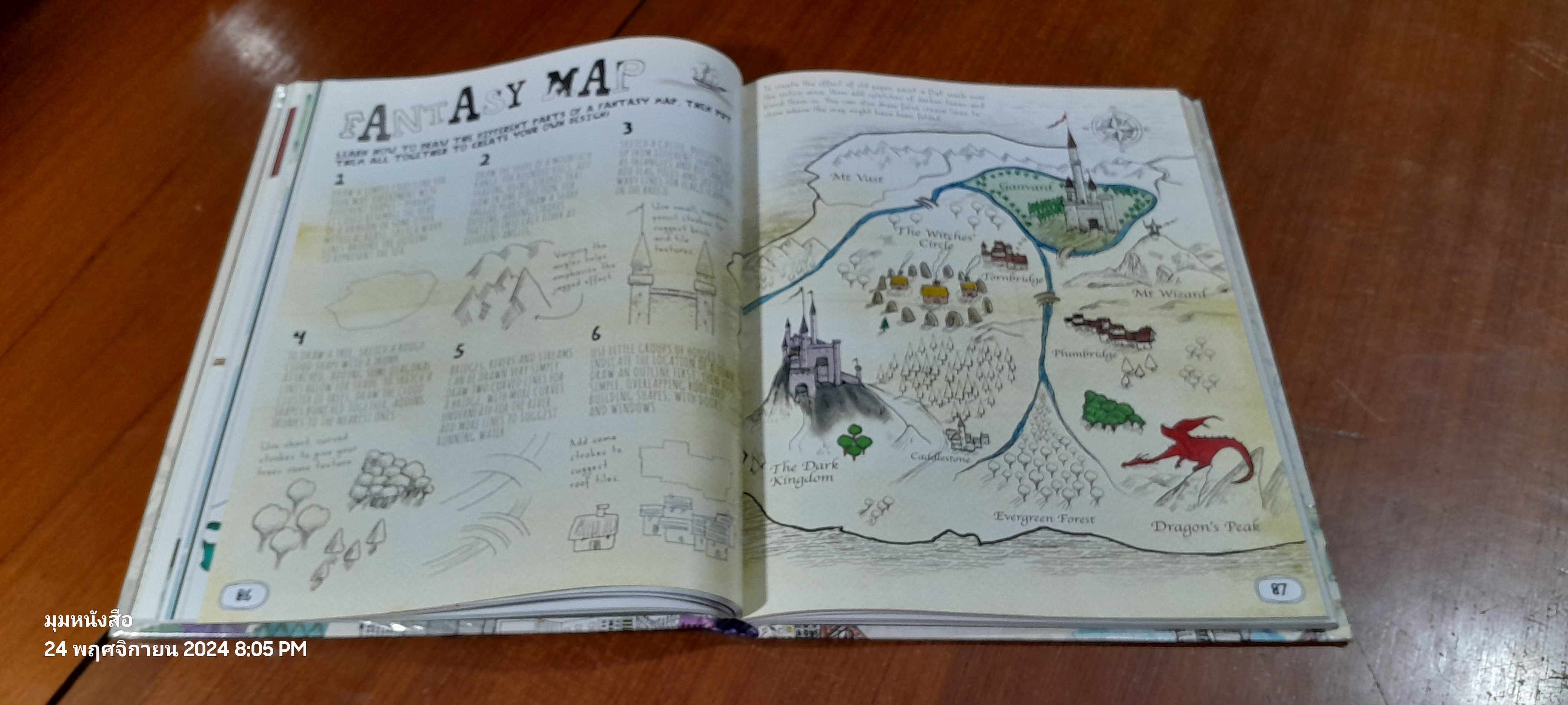 YOU CAN DRAW by Parragon