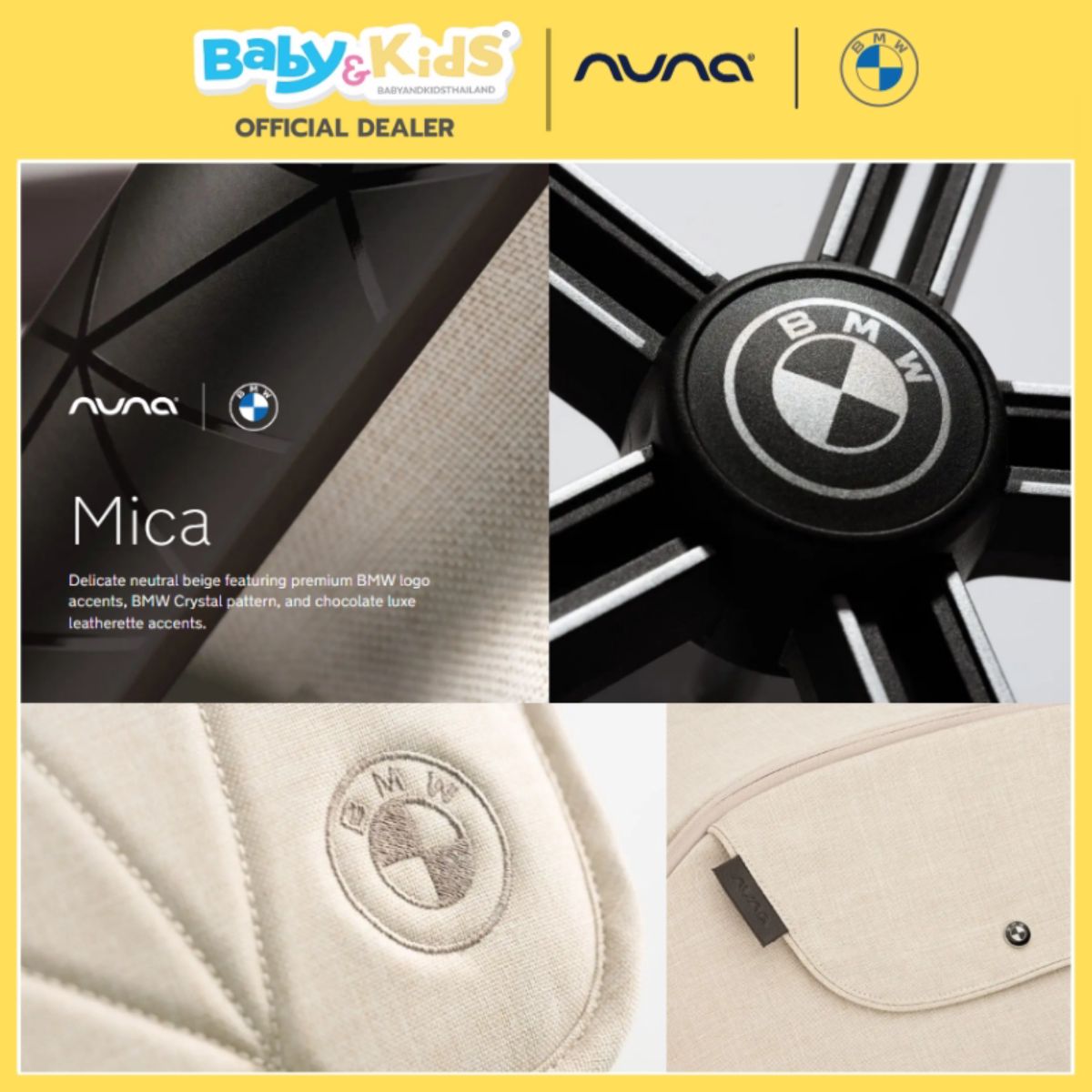 Nuna รถเข็นเด็ก รุ่น trvl lx พับเล็กขึ้นเครื่องบิน เหมาะสำหรับแรกเกิด - 22 kg. BMW สี Mica