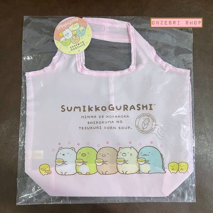 กระเป๋า San-X Shopping Bag ลาย Sumikko Gurashi Shiro Kuma's Corn Soup แบบสีชมพู พับได้ พกพาสะดวก ขนาด 35.5 x 33.5 ซม.