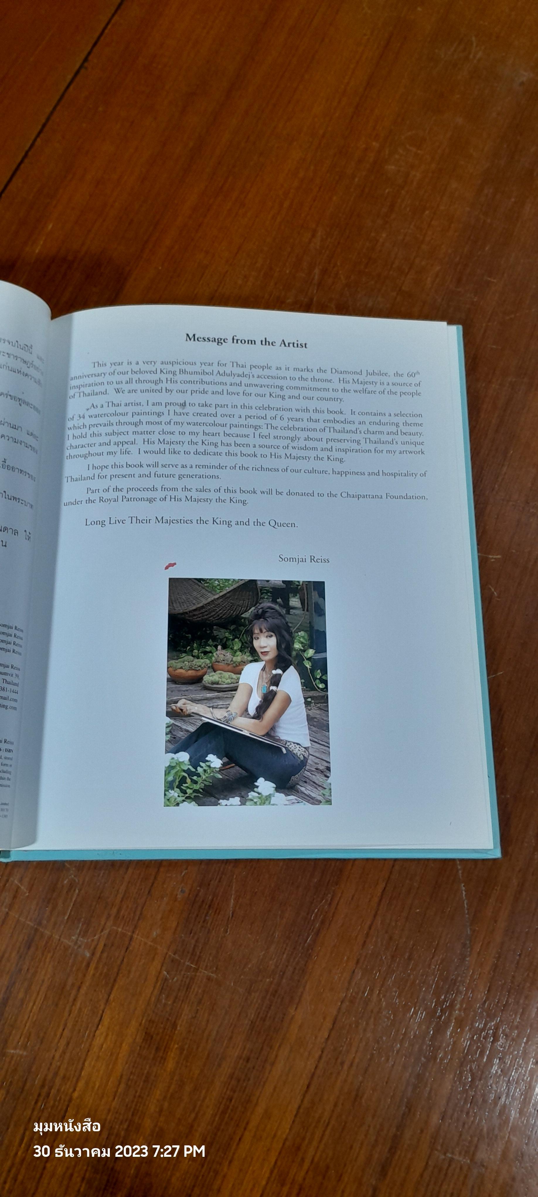 MY BELOVED THAILAND : SOMJAI REISS