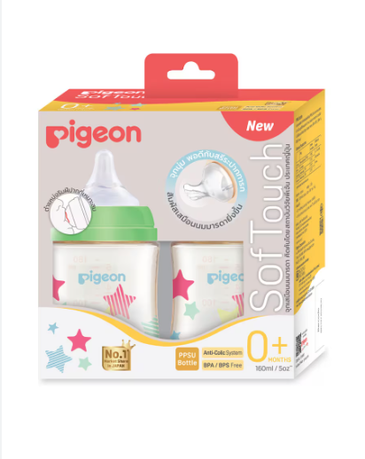 Pigeon ขวดนมPPSU ลายดาว ขนาด 5 oz-. แพ็ค 2