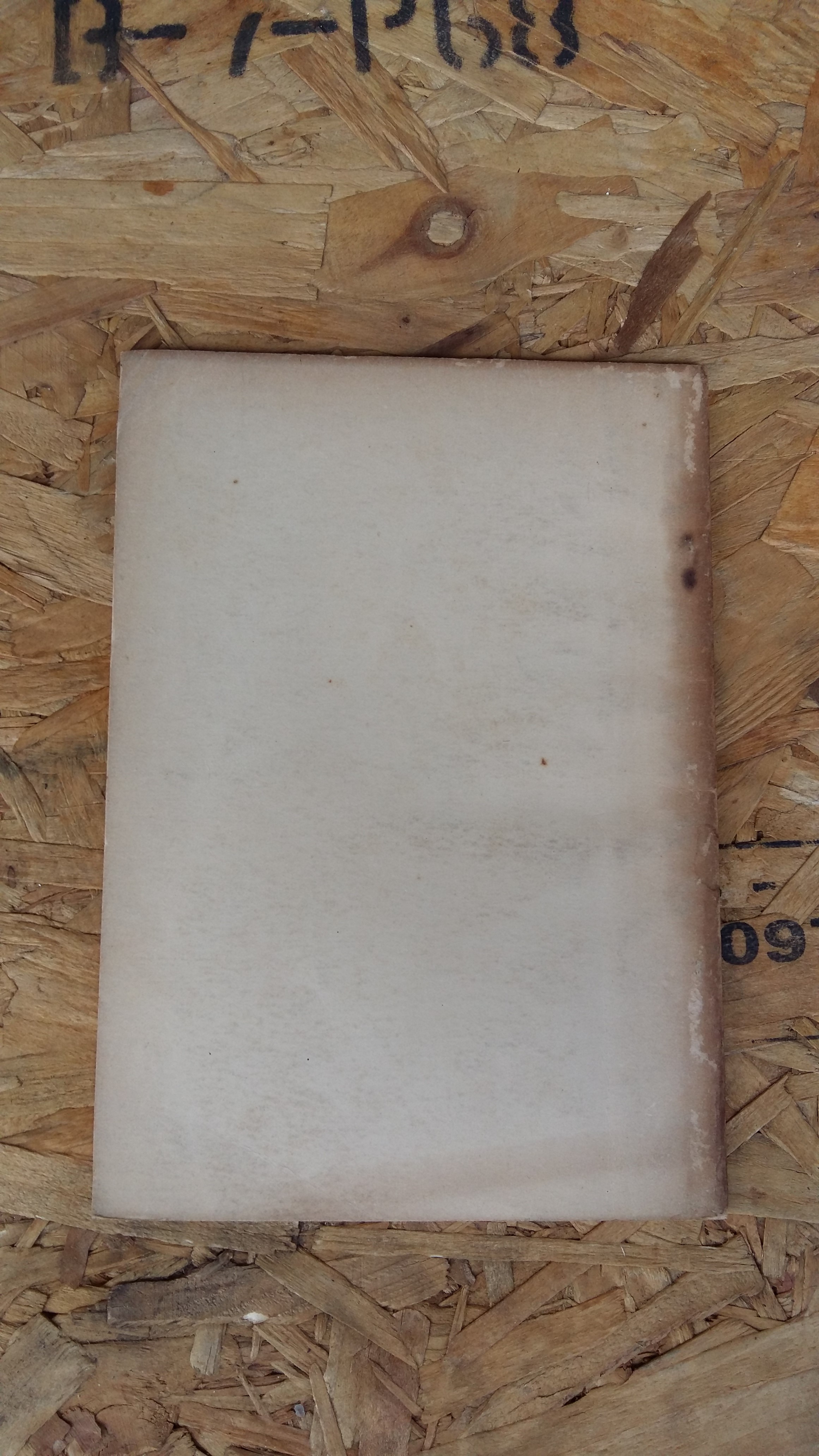 พระบรมราโชวาทและพระราชดำรัส ของพระบาทสมเด็จพระเจ้าอยู่หัว