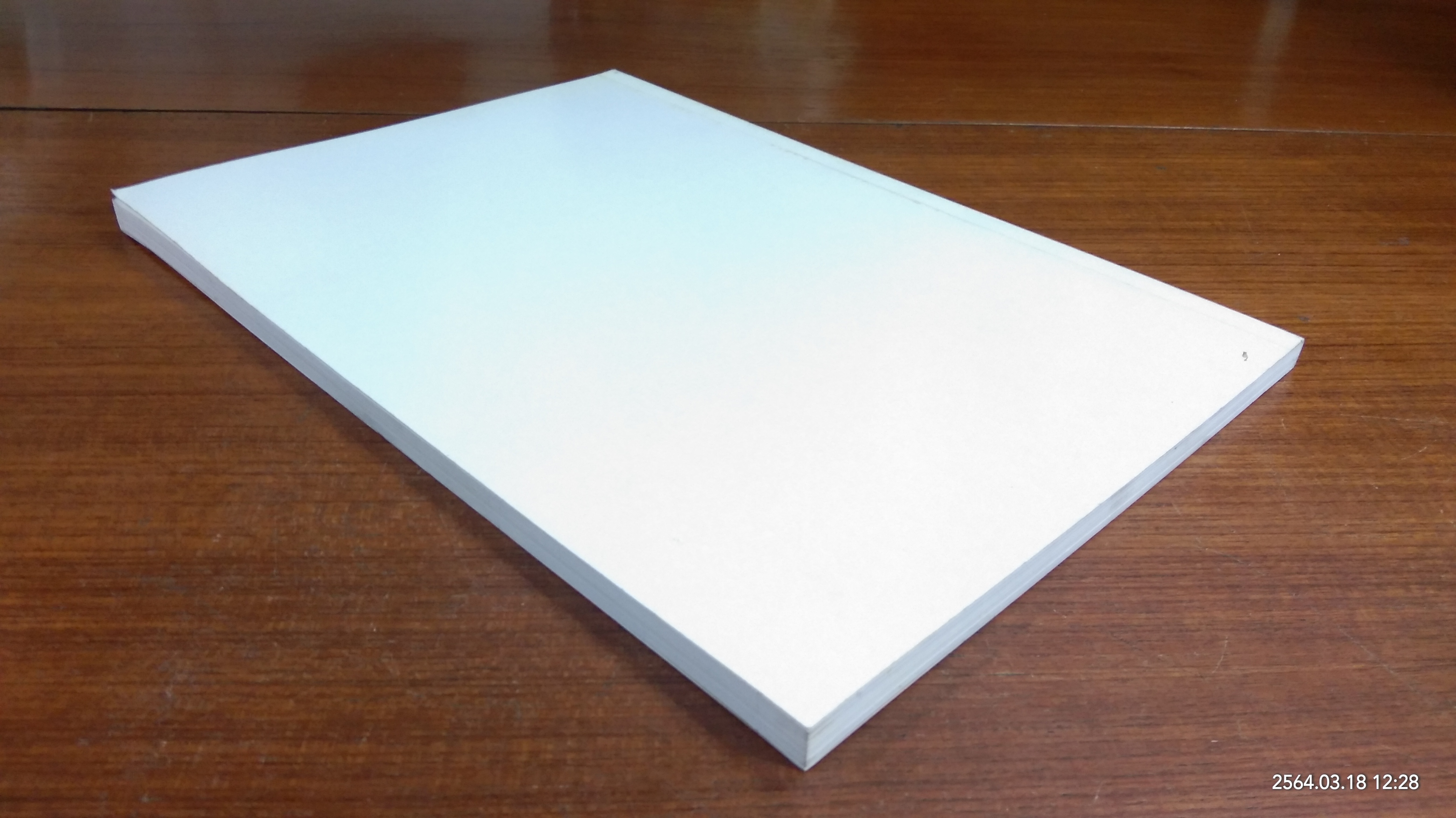 อนุสรณ์ในงานพระราชทานเพลิงศพ นายเทพ ลิมปากรณ์