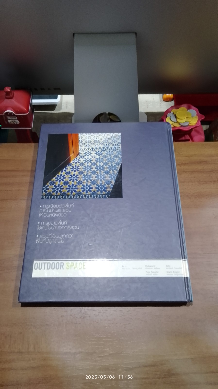 OUTDOOR SPACE / บ้านและสวน