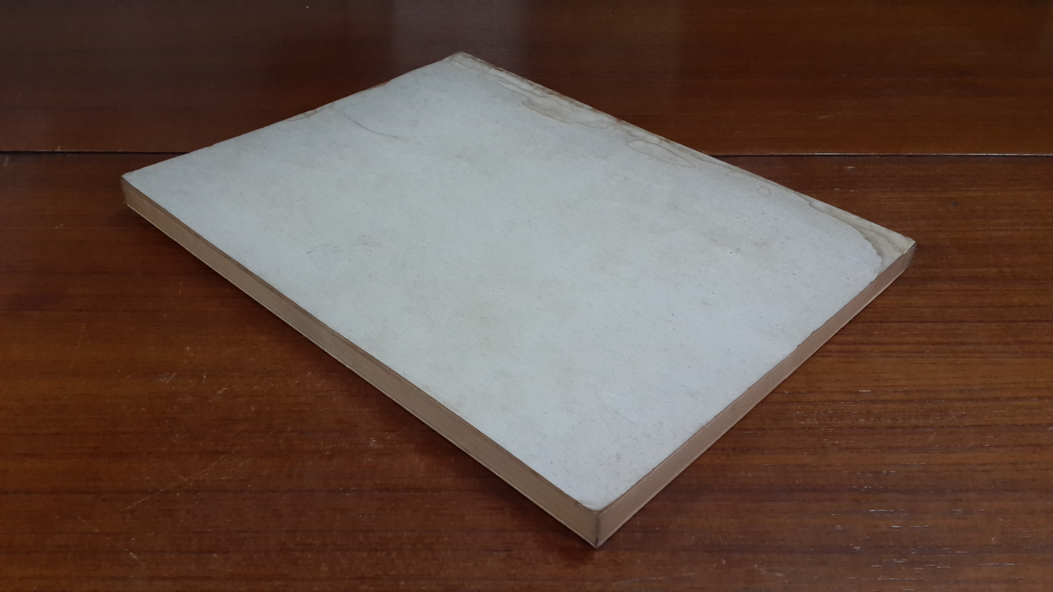 อนุสรณ์ในงานพระราชทานเพลิงศพ นางกลีบ เปาโรหิตย์ (มีตราห้องสมุด)