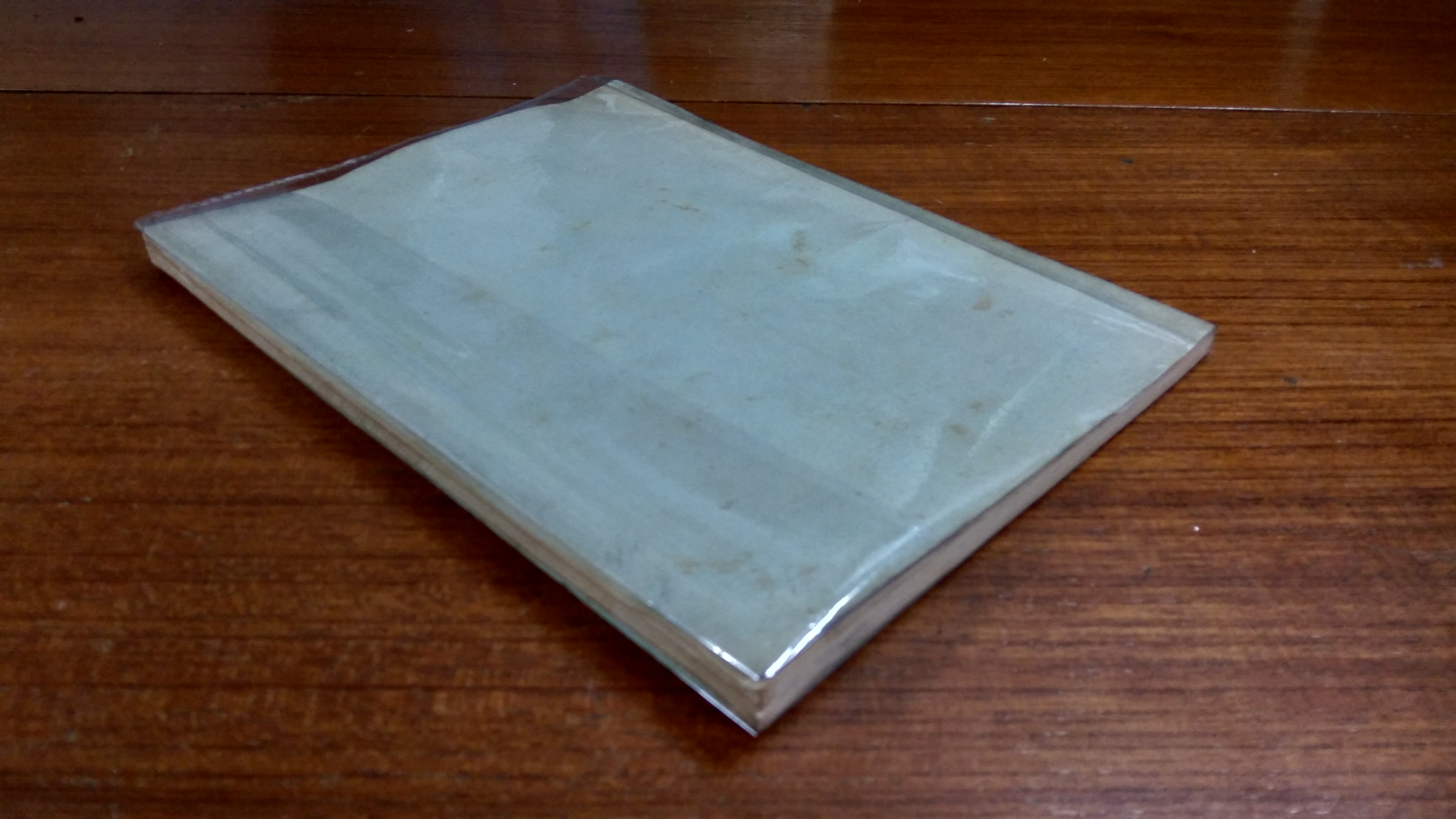 อาหาร - ขนม / ประณีต วิชิตสรสาตร