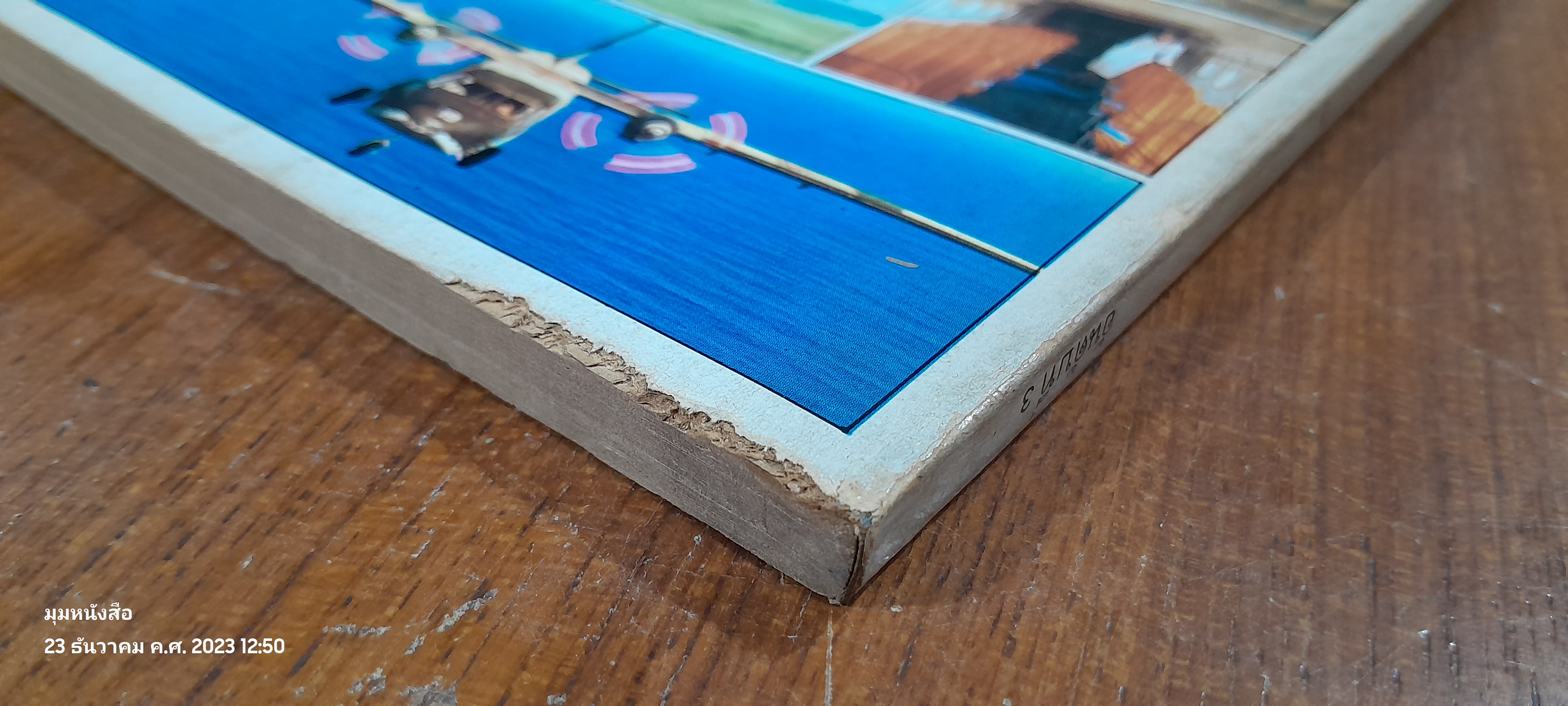 อากาศยานทั่วโลก อันดับที่ 3 : เครื่องบินลำเลียง - เตรื่องบินใช้งานทั่วไป