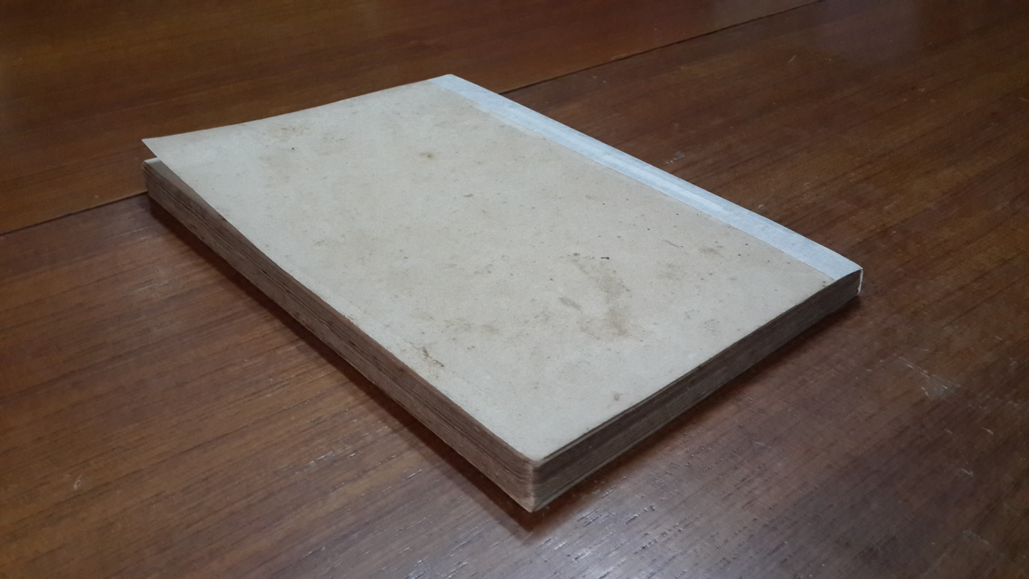 โค๊ดอาญา เล่ม ๒ คำอธิบาย พระเจ้าลูกยาเธอ กรมหมื่นราชบุรีดิเรกฤทธิ (ซ่อมแซม)