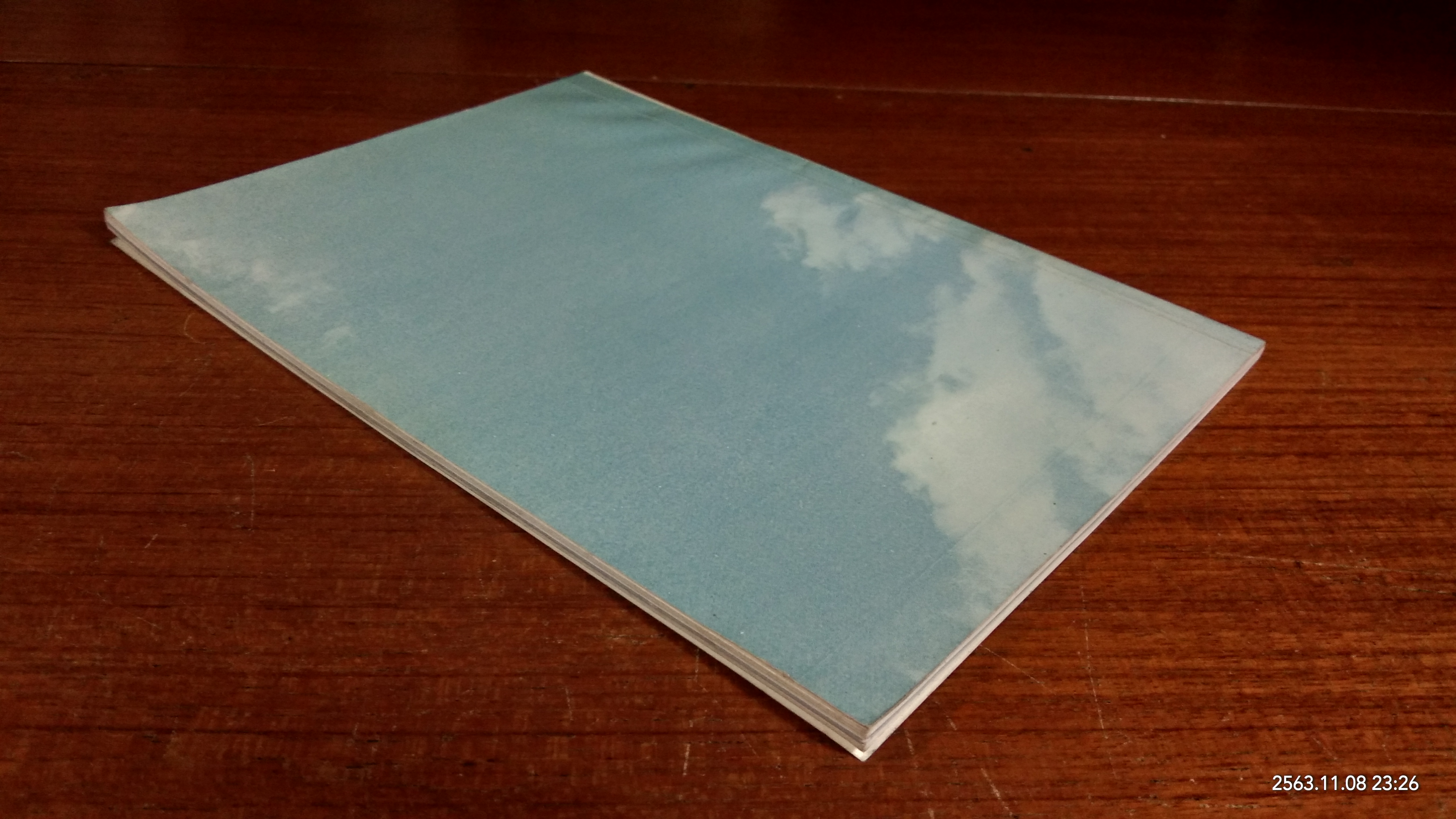 อนุสรณ์ในงานพระราชทานเพลิงศพ นาวาอากาศตรี บัณฑิต สุจีนะพงษ์