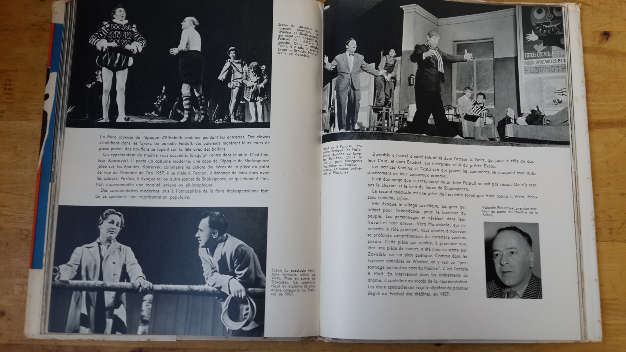 Les THEATRES de MOSCOU / V.KOMISSARJEVSKI