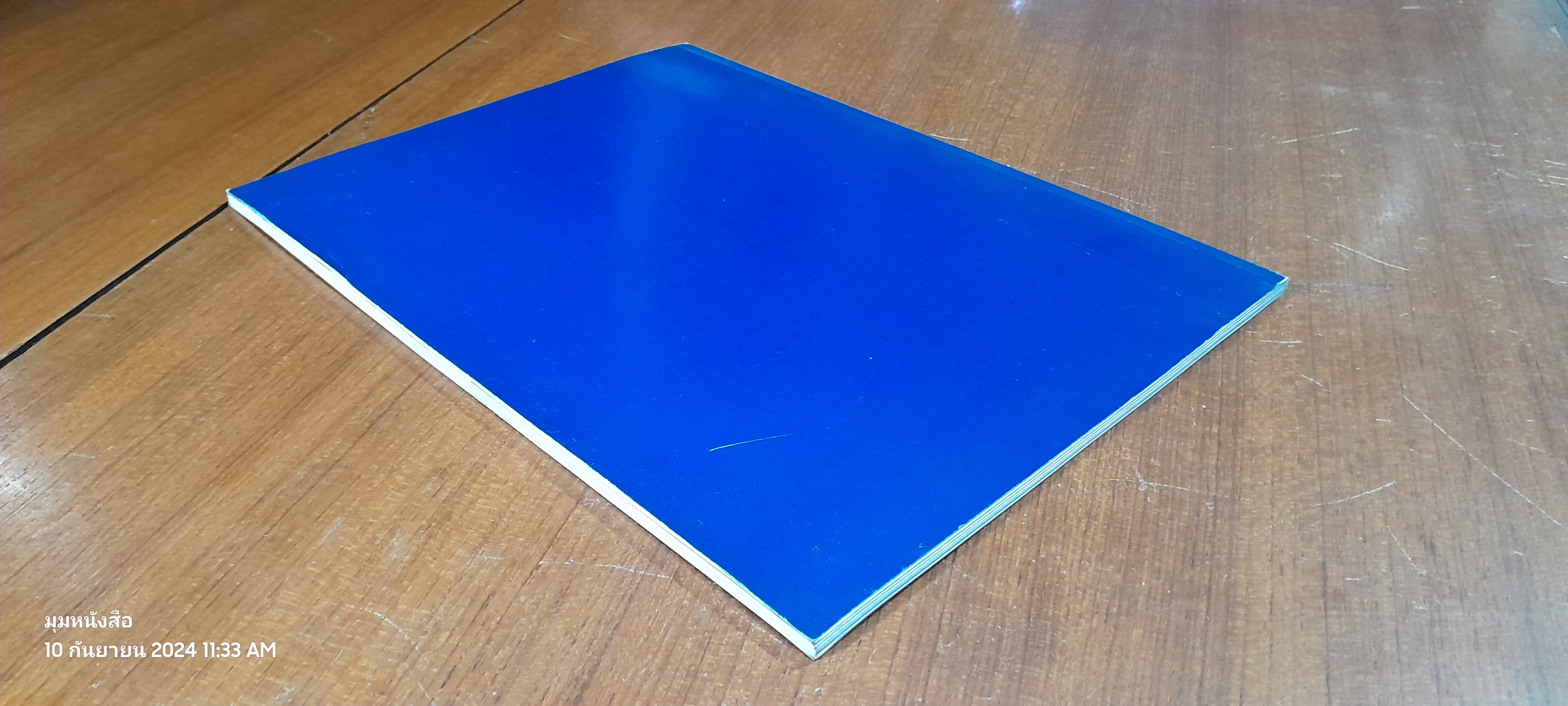 อนุสรณ์ รร.ธน.ชั้นสูง รุ่นที่ ๘