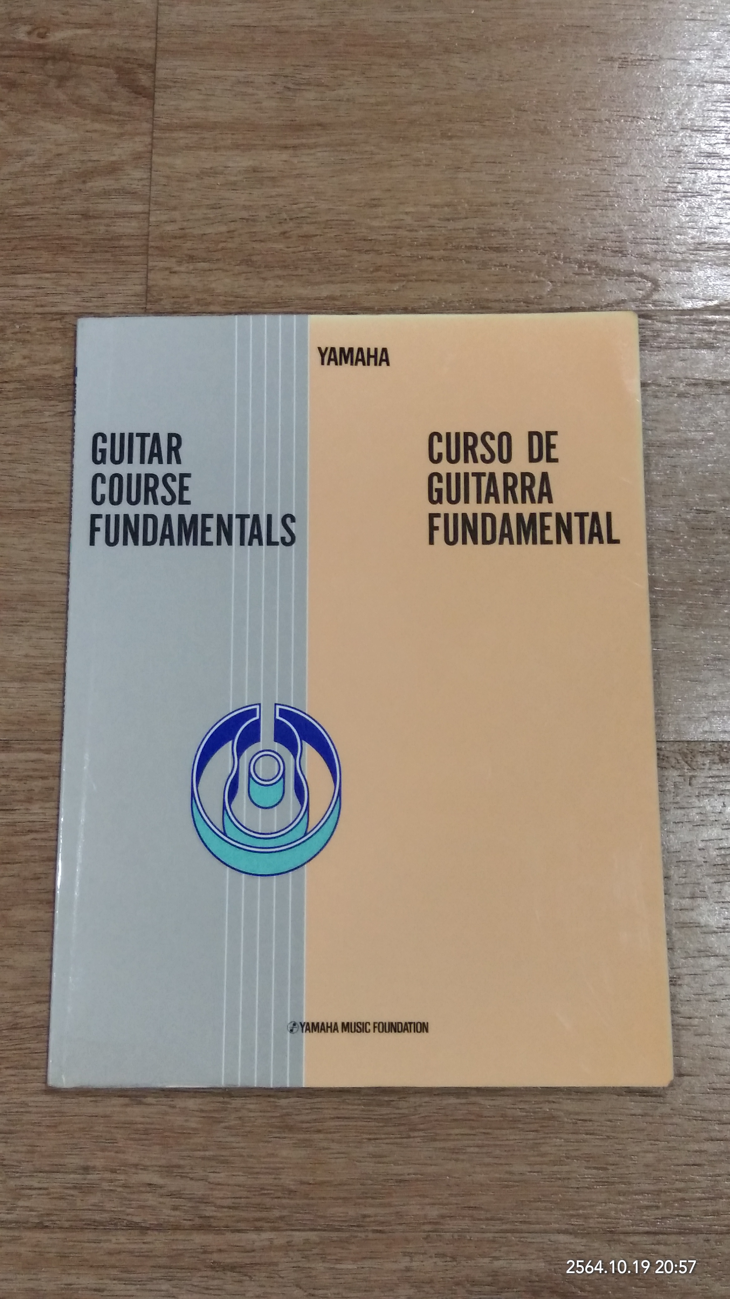 Yamaha Guitar Course Fundamentals