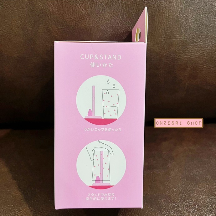 เซ็ตแก้วพร้อมที่วางแก้ว Barbapapa สีชมพู ขนาด 6 x 6 x 11.6 ซม. / แก้ว 6.5 x 6.5 x 11 ซม.