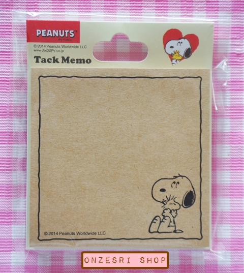 กระดาษโน้ต Tack Memo ลาย Snoopy สีน้ำตาล มี 60 แผ่น ขนาด 7.2 x 7.2 ซม.