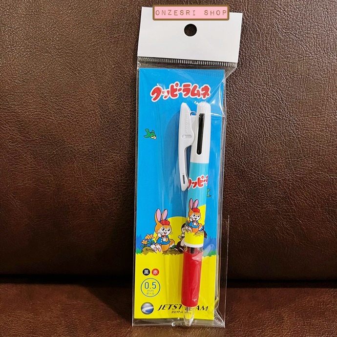 ปากกา Jetstream 0.5 ลาย Cuppy Ramune หมึกมี 2 สี แดง ดำ ตรงที่เสียบเป็นแบบคลิป ติดแน่น
