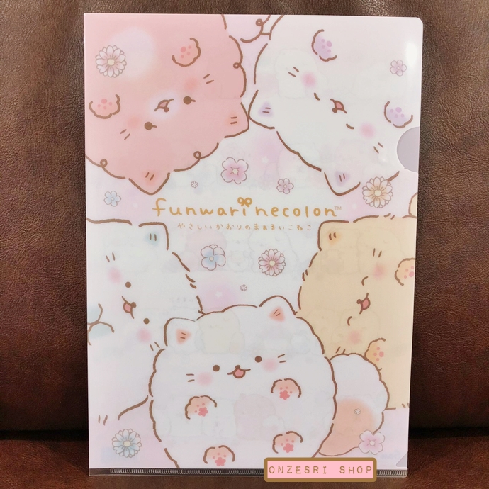 แฟ้ม A4 แมวสีขาวชมพู Funwari Necolon - ふんわりねころん จาก San-X Japan