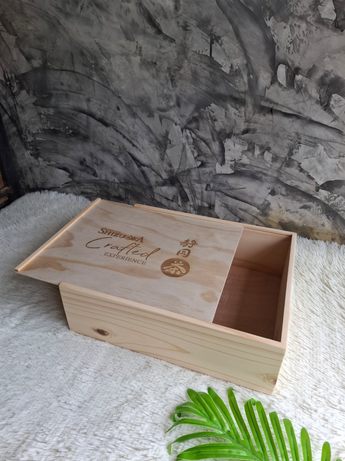 กล่องไม้ฝาสไลด์