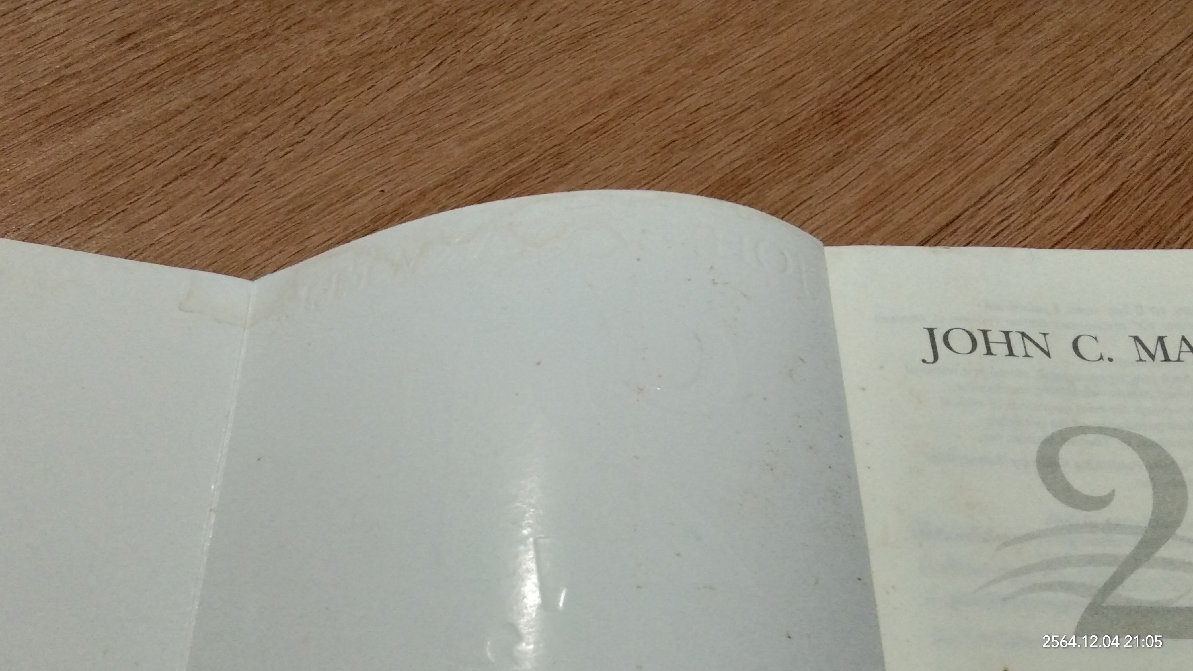 21 กฎผู้นำตลอดกาล ฉบับฉลองครบรอบ 10 ปี (มีรอยโดนน้ำ) / JOHN C. MAXWELL