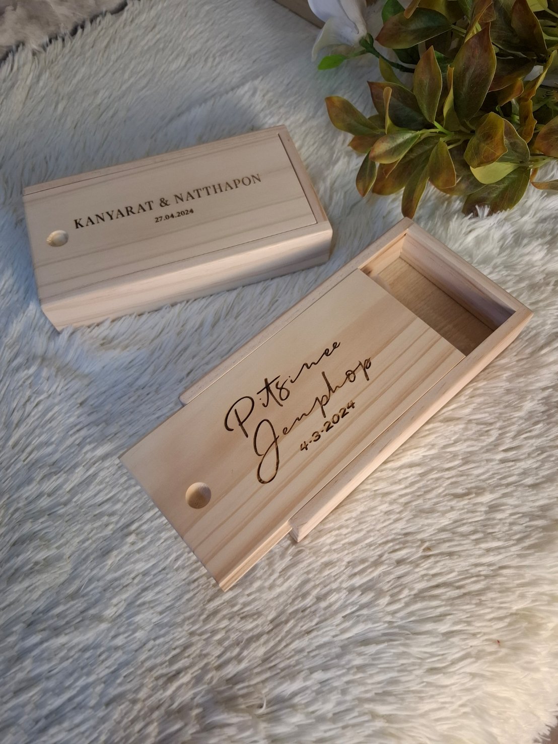 กล่องไม้งานแต่งงาน