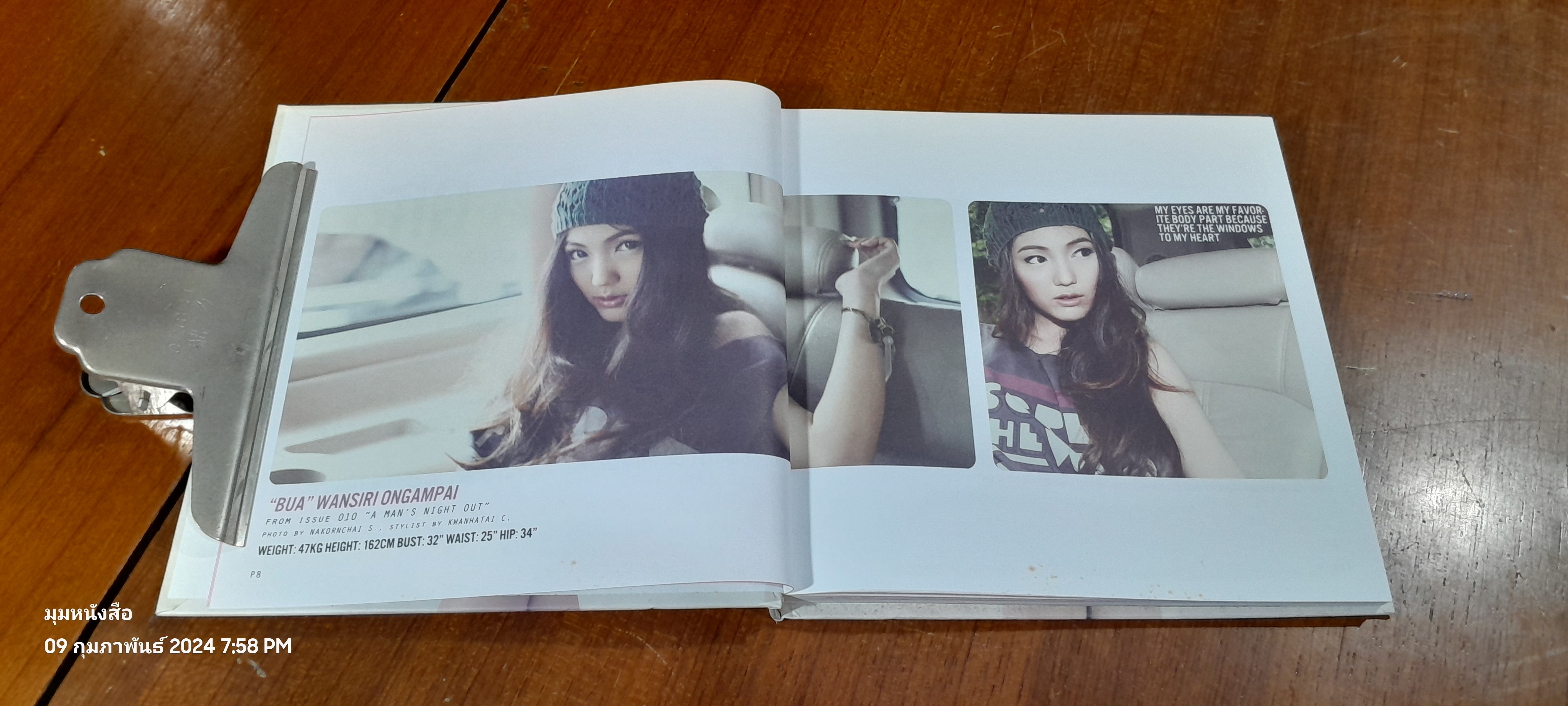 LOOKER : PIN UP GIRL PHOTO BOOK