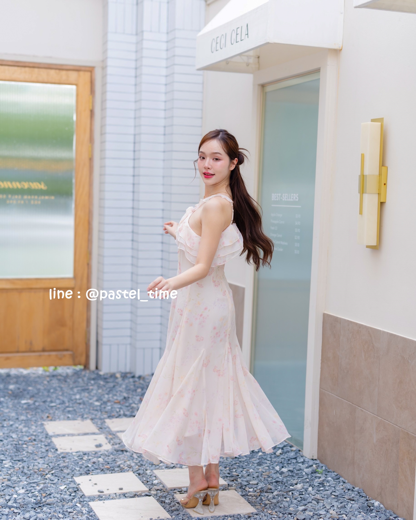 Rosy Vest Maxi Dress