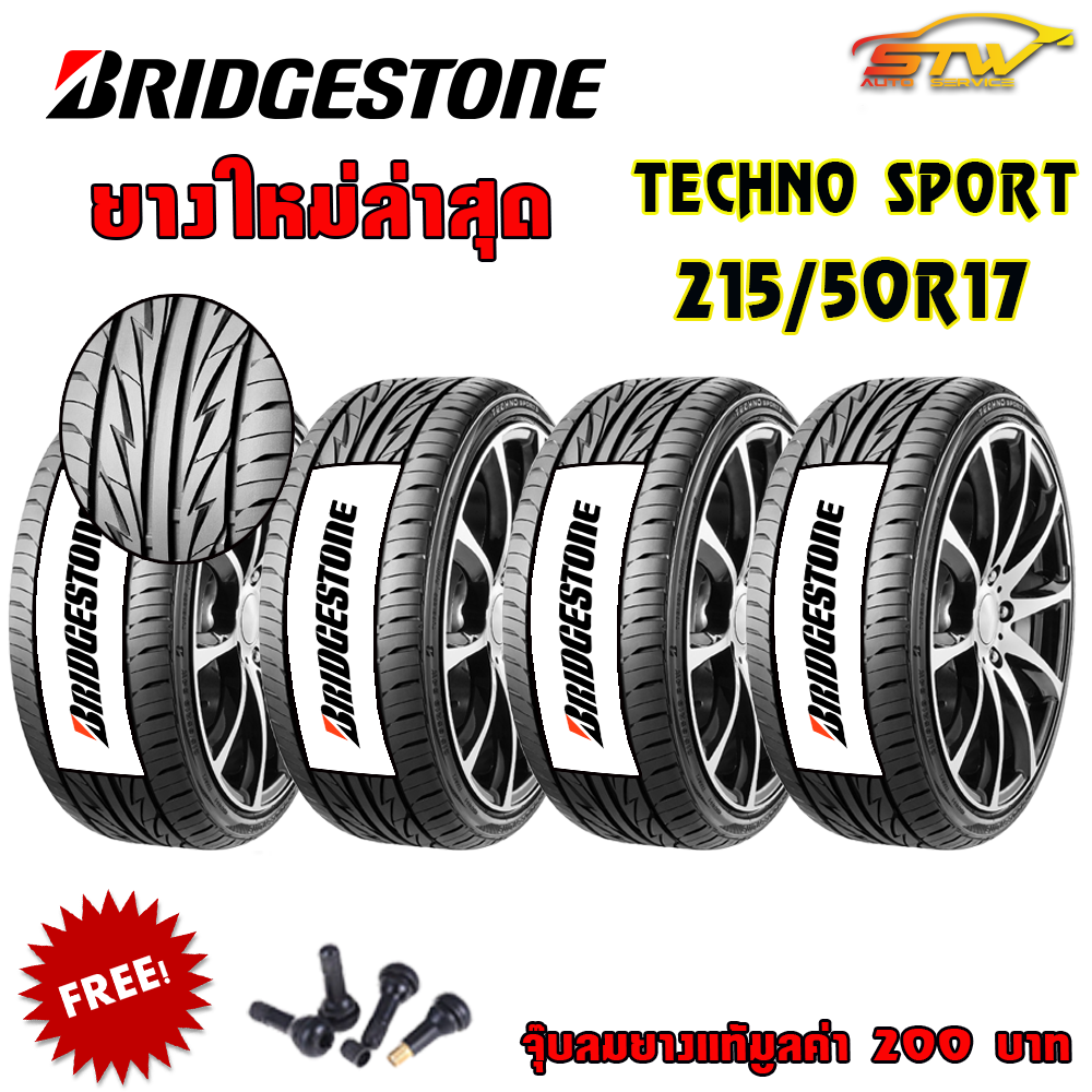 ยาง BRIDGESTONE TECHNO SPORT 205/50R17 93V