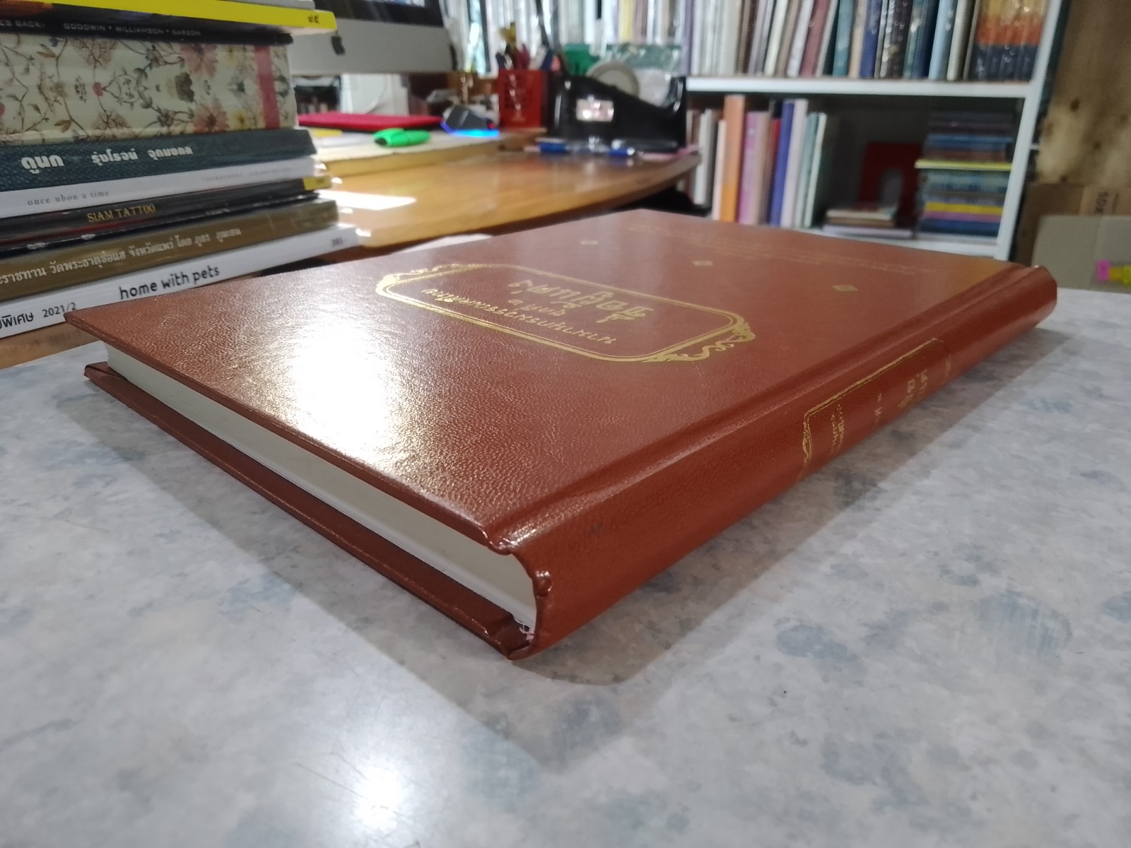 นามานุกรมวรรณคดีไทย ชุดที่ ๒ ชื่อผู้แต่ง