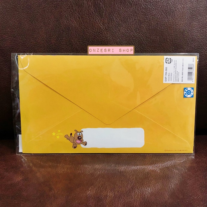 Anpanman Pop Up Card จาก Hallmark Japan การ์ดเปล่าแบบอันปังแมน เป็นที่วัดส่วนสูงได้ ตรงขนมปังรูปแรกเปิดเขียนข้อความได้ มาพร้อมซองน่ารัก ขนาด 20.8 x 10 ซม. (ตอนพับ)