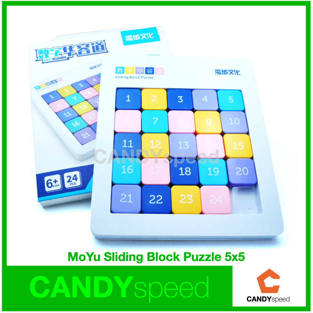 MoYu Puzzle Sliding Block, Sliding Number, Klotski | by CANDYspeed