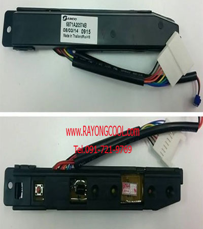 ตัวรับสัญาณรีโมทแอร์ LG รุ่น G10LCN