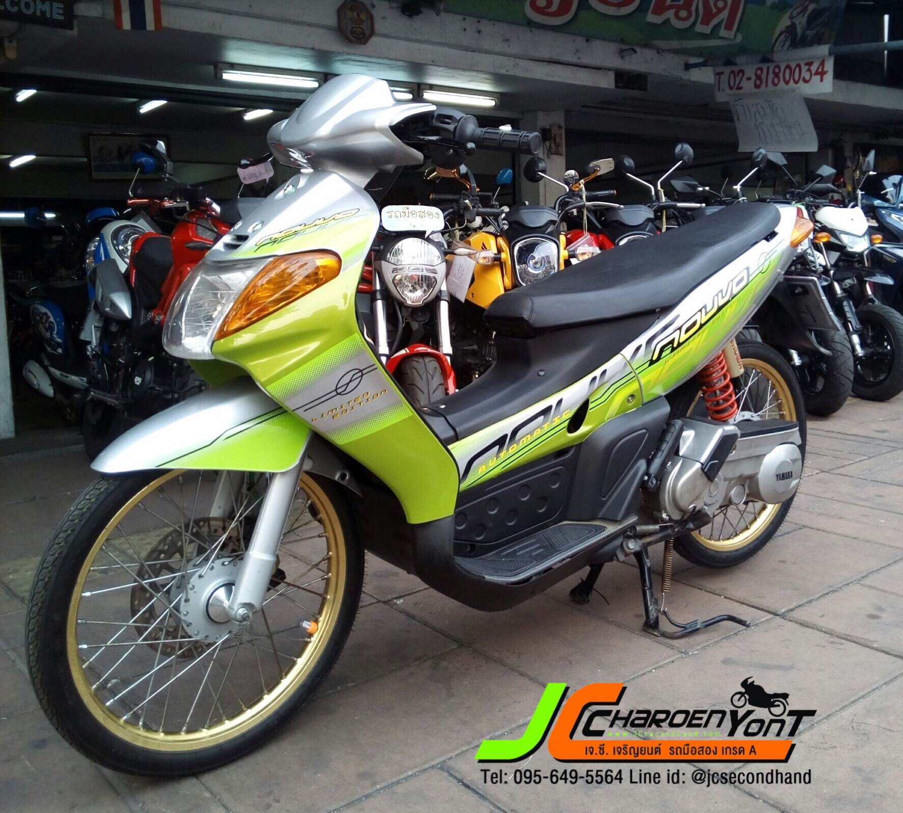 เอาใจวัยรุ่นที่ชอบรถแต่งกันหน่อย!!! 1ในรถที่หายากที่สุด YAMAHA NOUVO (ตัวเก่าแท้) จดทะเบียนปี46