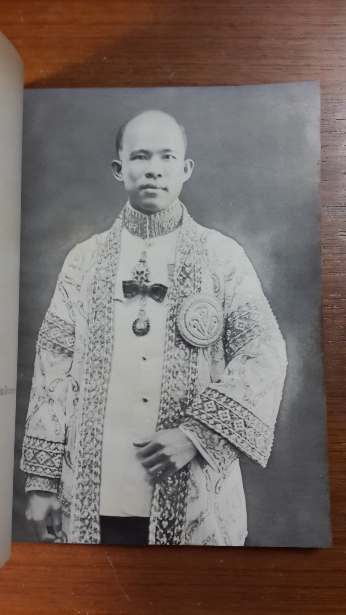 อนุสรณ์ในงานพระราชทานเพลิงศพ พระยาไชยยศสมบัติ (เสริม กฤษณามระ) (มีตราห้องสมุด)