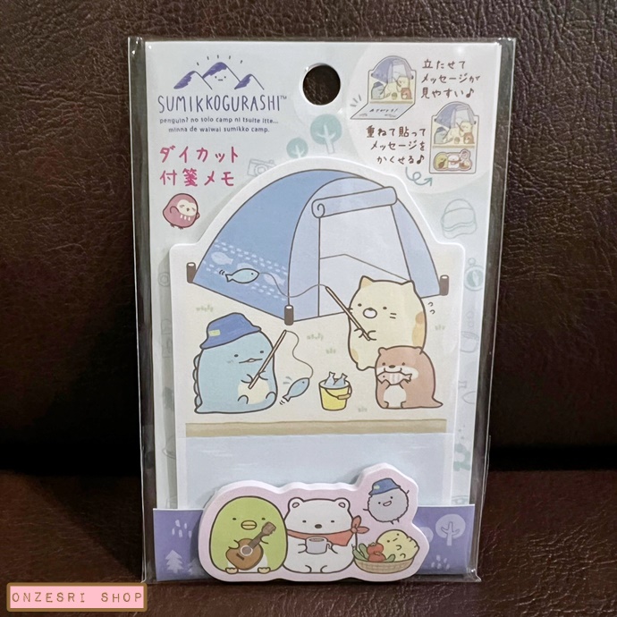 Sumikko Gurashi Di-cut Sticky Note คอลเลกชั่น Sumikko Gurashi - Kawauso & Sumikko Camp (คุณนากและแคมป์สุมิกโกะ) แบบตกปลา ขนาด 11.5 x 7 ซม. มี 2 ลาย รวม 30 แผ่น กระดาษมีกาวเหมือนพวก Post it พับได้