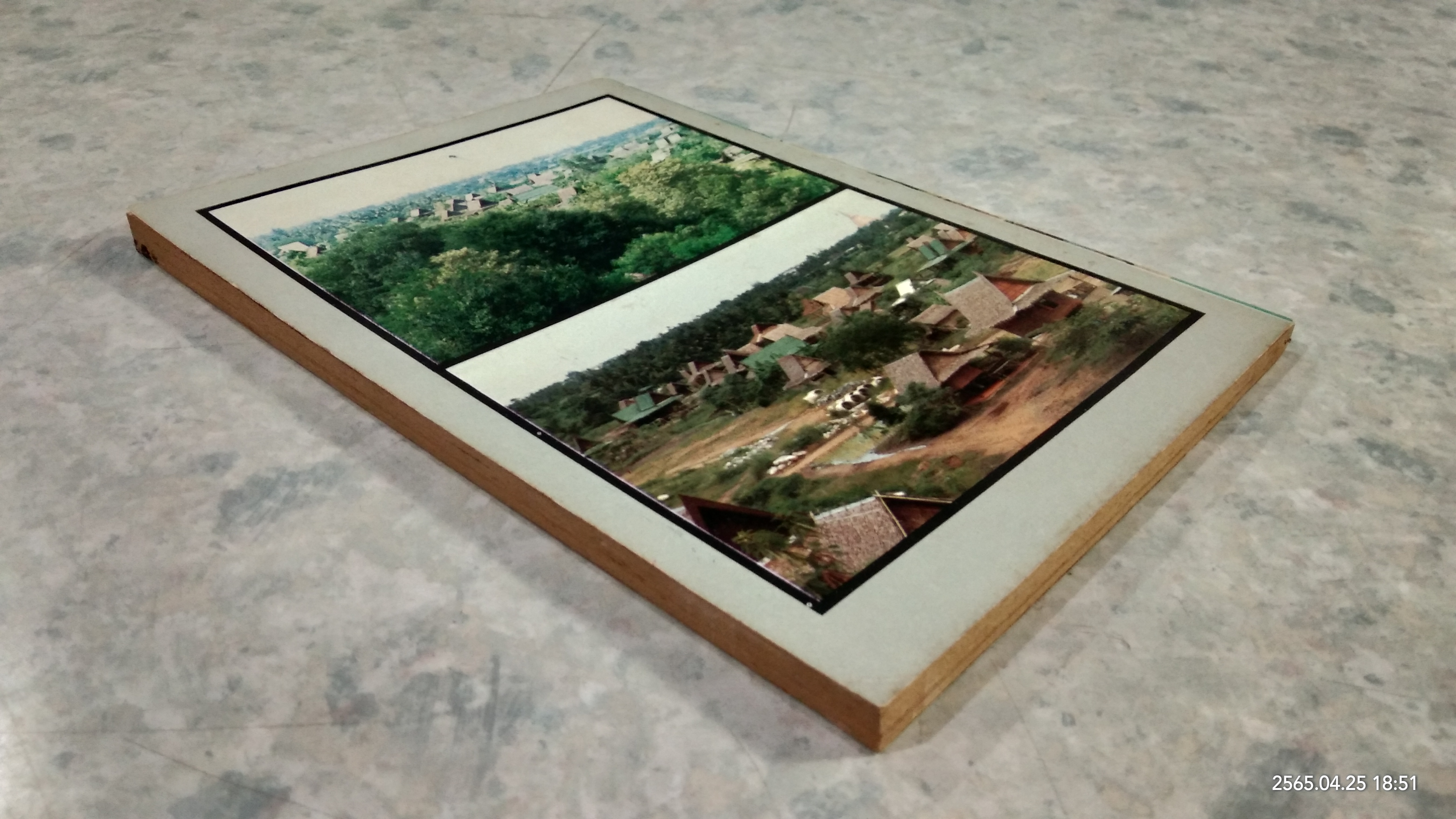 การศึกษาพุทธยูโทเปีย / ดร.สมบัติ จันทรวงศ์