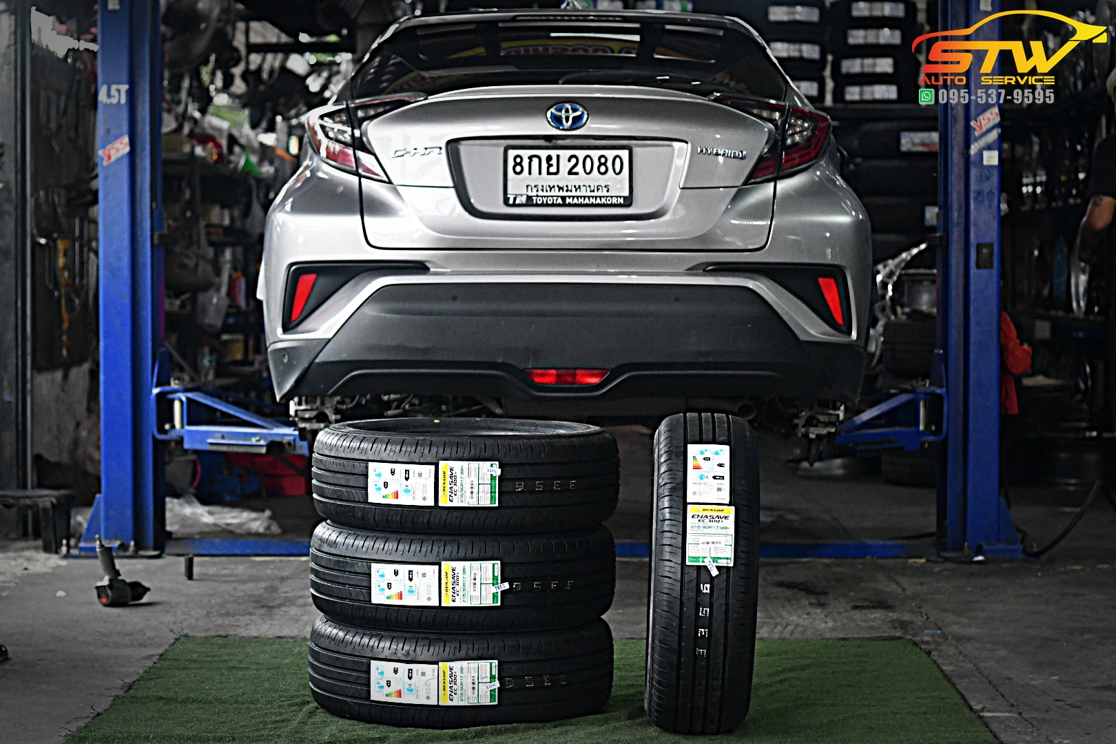 เปลี่ยนยาง TOYOTA CHR DUNLOP EC300 Plus 215/60R17 96H