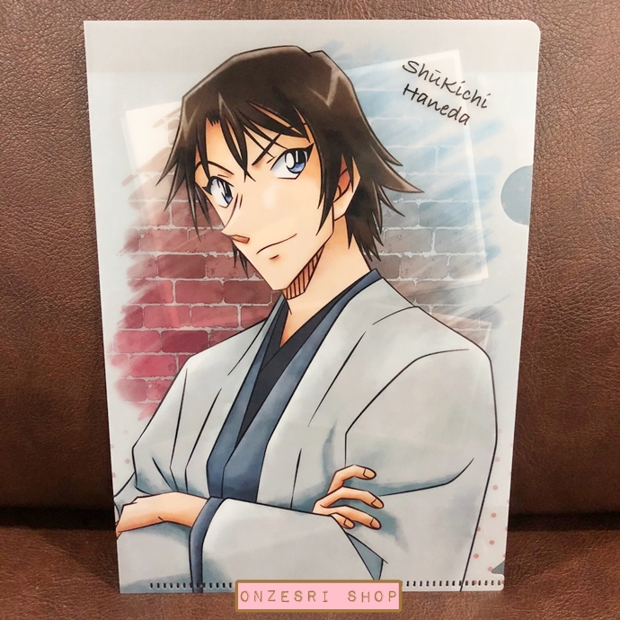 แฟ้มเล็กขนาด A5 ขนาด 14.5 x 20.5 ซม. Detective Conan Art Series Mini Clear File ลาย Shukichi Haneda มาพร้อมซองกระดาษใส่ลายเฉพาะ ไม่มีวางจำหน่ายทั่วไปนะคะ ต้องกดตู้ที่ญี่ปุ่นมาค่ะ
