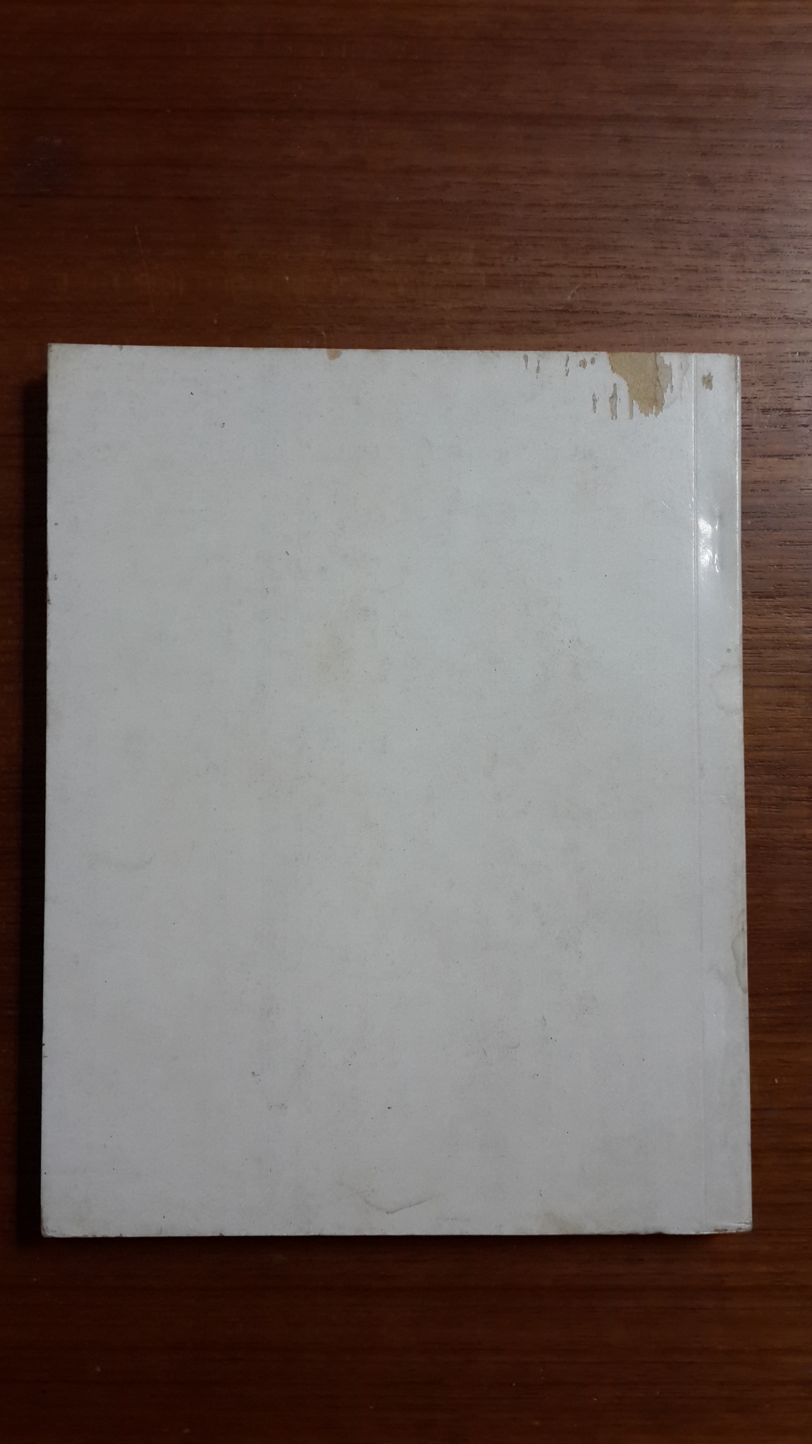 อนุสรณ์งานพระราชทานเพลิงศพ ร.ต.หญิงลิยจง โปษยานนท์ ต.ช.