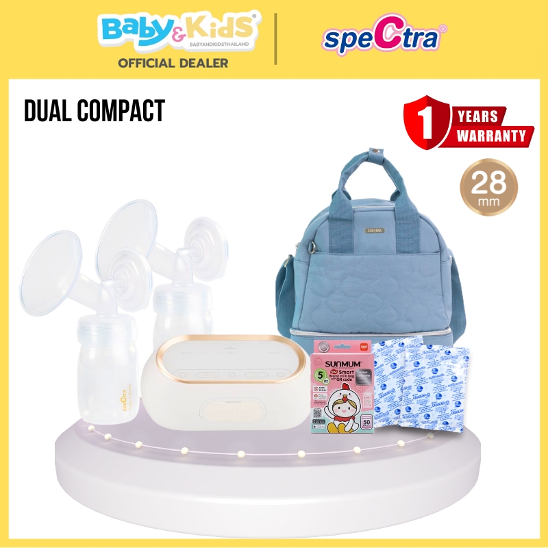 Spectra เครื่องปั๊มนม รุ่น Dual Compact กระเป๋า Chitida Bag