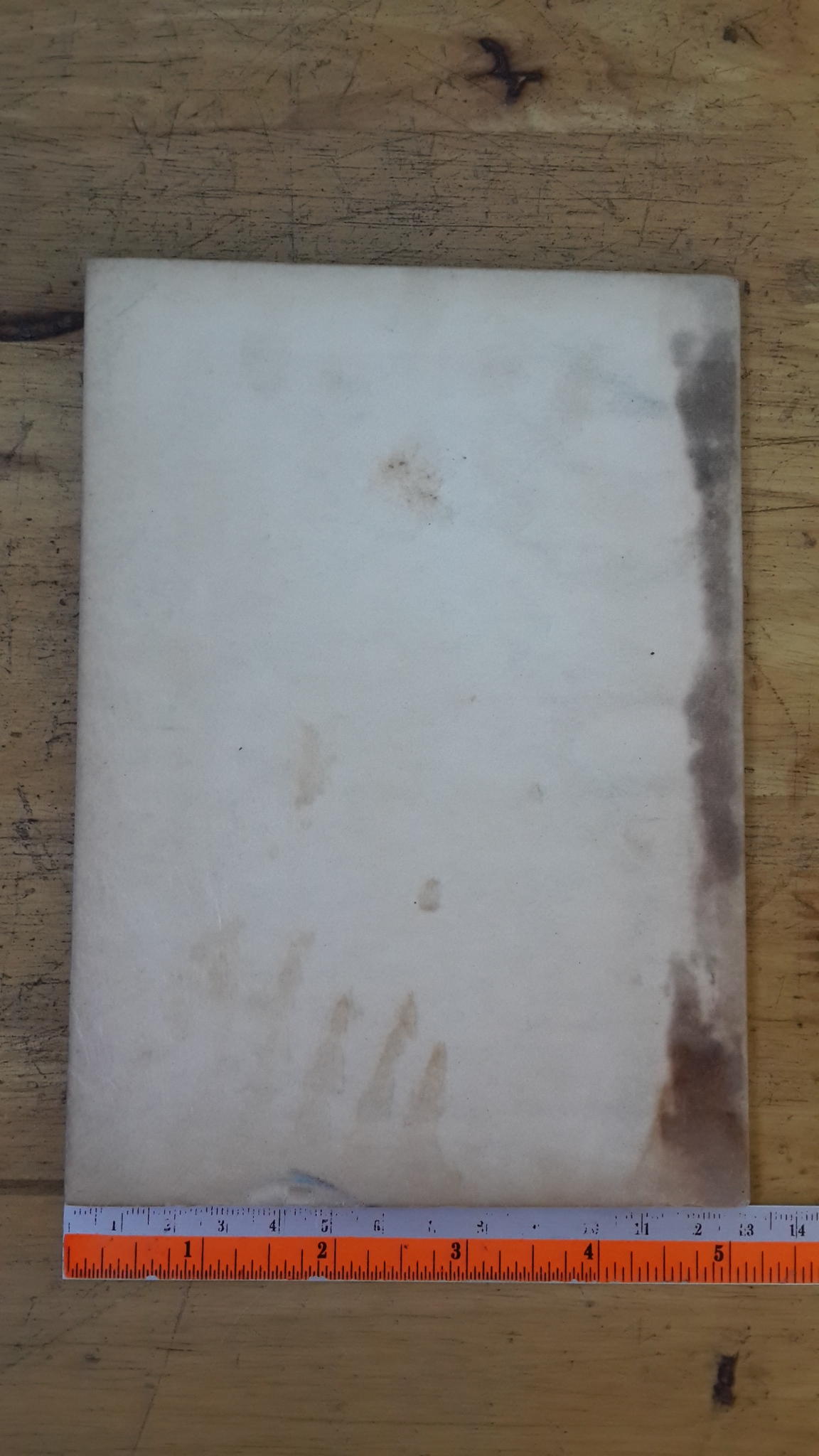 พรหมของลูก : อนุสรณ์ในงานฌาปนกิจศพ คุณหญิงตุ่ม ประเสริฐสุนทราศรัย (ตุ่ม สิงหเสนี)