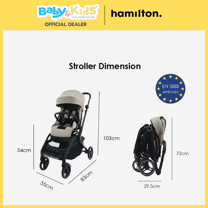 Hamilton รถเข็นเด็ก รุ่น T1 แรกเกิด-4 ขวบ ระบบพับอัตโนมัติ Magicfold – พับและกางได้ด้วยมือเดียว Black